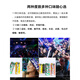 四洛克果酒 695m/473ml罐 蜜桃柠檬预调鸡尾酒l高度烈性果味啤酒 多口味 695ml*6罐