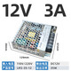 XMSJLRS-350W250W-12V switching power supply DC24V DC48V automation industry 60W35W75W lrs-200-12200w 12v 16.6a