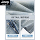 
JEEP SPIRIT jeans men's 2025 spring and autumn American loose straight micro-flare long pants for boys summer thin style YM-9901 nostalgic blue M 105-120Jin[Jin equals 0.5 kg]
