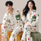 
FHHUABD couple pajamas spring and autumn style 2024 new pure cotton long sleeve women cute cartoon men can wear home clothes set Flagship store-757 XL single woman
