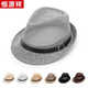 HAPYUANXIANG LINEN CHAPEUR TOP HAT MAIS MENS MENSEMENT PRTE EN MIEUX PATE ET Grand-père Outdoor Derme rapide Protection Soleil Soleil Soleil Soleil Brestable Small Hat - Sans Net - Couleur moyenne de couleur brune (56-58 cm)
