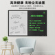 Weixing 80/70/60-inch LCD blackboard handwriting board drawing board writing board electronic blackboard home teaching business office meeting electronic whiteboard writing board one-click elimination dust-free local erasure + one-click clearing 60-inch two-in-one + S-type bracket