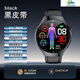 华为手表手环通用监测智能手表测血压血糖血脂尿酸无创检测一体机 曜岩黑皮带[精确版]血糖血压心率血脂
