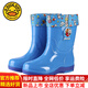 
G.DUCKKIDS little yellow duck children's rain boots 6-12 years old children rain boys and women middle-aged children Korean version cartoon rubber boots cute middle top official flagship Nordic blue [single shoes] 32 [inner length 18.5cm] Usually 29 sizes
