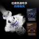 Feizhi B8X Radiador magnético, absorbente de aire de semiconductores, absorción de calor, control de temperatura inteligente, ruido ultra bajo, artefacto de enfriamiento en vivo del juego es adecuado para OnePlus Apple iPadiqoo