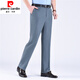 Pierre Cardin Summer pantalones de mediana edad de mediana edad Mulberry Seda alta cintura alta de lino suelto pantalones de lino suelto recto y anciano