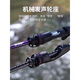 钓迷（fishingfans）青秀泛用路亚竿远投竿FUJIA环碳素高感钓鲈鱼鳜鱼虫竿杆 692m CL_枪柄单竿2.06米-全富士A