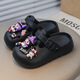 HUALIN FASHION Children's EVA slippers anti-slip cartoon hole shoes for indoor and outdoor babies wearing white 24 -25