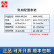 XMSJ杭州AWA5688声级计传声器AWA6228+唛头AWA14421L咪头AWA14425 AWA14407工程测量AWA6218J适用