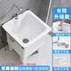 Mop pool balcony ceramic washing mop pool mop pool household bathroom automatic drainer high-foot basin pool 46 cm flat mouth table-controlled drain basket anti-blocking