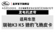 Gates Gates adaptadas a Ruichi K3 K5 Cheetah Feiteng Pickup Truck Generator Generator Accesorios del motor Cinturón 5PK1355