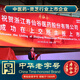 
Shouxiangu [Hot Products in Town Store] Gift Box, Wall-removing Patented Spore Powder, Nutritional Health Products, Strong Immunity Gifts, 2g*90 Packages*4 Boxes [Year Package]