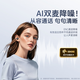 Wise Country 2025 latest model丨Berlin sound level Bluetooth headset ear clip type wireless open type non-in-ear hanging ear non-bone conduction ultra-long battery life sports running noise reduction injury