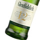 Glenfiddich Single Malt Scotch Whisky Speyer Importado Regalo de vacaciones de vinos extranjeros 700 ml Glenfiddi 12 años 700ml