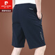 Pier Cardin 2025 new ice silk shorts men's summer wear loose casual pants quick-drying men's five-point pants summer thin style 9893A [dark gray] M 170 Specifications (115Jin [Jin equals about 0.5 kg])