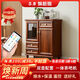 Home tea bar cabinet integrated cabinet living room new Chinese-style solid wood high-end dining side cabinet fully automatic intelligent water dispenser tea-9929LA three-door/shallow coffee-6 key color warm