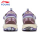 Li Ning children's shoes, children's sandals, men's and women's reflective shock-absorbing rebound outdoor sports shoes 33YKEV016-8