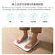 Xiaomi (MI) household precision special electronic weighing scale intelligent weighing scale weight scale Mijia weighing scale S200