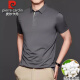 Pier Cardin high-end 100% mulberry silk short-sleeved T-shirt for men's summer high-end business and casual young and middle-aged silk Polo shirt white 1050 L 170 recommended weight 121-135 Jin [Jin equals 0.5 kg]
