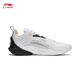 Li Ning Blitz 10-OSO Special Edition丨Basketball Shoes Men's Shoes Breathable Mesh Support Stable Actual Competition Shoes Standard White-65 42
