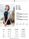Les maillots de bain pour les femmes trempent à des sources chaudes pour vous rendre mince dans les piscines à séchage rapide à séchage en une seule pièce jupe amovible en quatre pièces 12128 Black L Noir une taille XL (recommandée 110-125 Jin [Jin équivaut à 0,5 kg])))