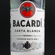 Njudey bacardi blanc rhum bacardi rhum rhum mojito750ml bacardi blanc rhum 750 ml