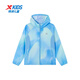 Xtep children's clothing, children's sun protection clothing, men's and women's, medium and large children's summer new hydrogen wind soft, comfortable and lightweight sun protection clothing, Storm Blue 175
