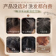 LD Deutsch importiert schwarze Ganoderma lucidum heshou polygonum multiflorum shampoo weißes haar verstärken schwarze haarwurzel haarhaarern natürliche schwarze spirituelle shampoo 1 flasche [aktivieren haarfollikel, pflanzenextrakt und schwarz]