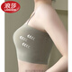 LangSha anti-exposure, traceless and beautiful back tube top underwear for girls without breast pads, small camisole with inner cover, thin bust, temperament white, no need to wear bra, fixed bra M 70-89Jin Jin is equal to 0.5 kg