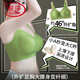 浪莎（LangSha）小胸加厚显大内衣女平胸专用外扩聚拢文胸无痕美背心式胸罩春秋 613肤色2件装 XL 111-125斤 薄垫0.8