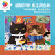 3D-JP Niu Niuston Diy plano de bricolaje Rompecabezas 1200 piezas Saludos H3994 Puzzle + Marco combinado Lotus Pink W1098