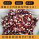 Old variety lantern red corn, traditional 1970s old-fashioned farmhouse reserved seed corn on the cob, edible red corn 50g, about 200 grains