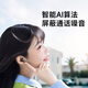 ENTIFIER X1 EVO True Wireless Bluetooth Headset Bluetooth 6.0 AI -Übersetzung für Apple, Huawei, Xiaomi Oppo Mobile Fog White Chinese Valentinstag Geschenk