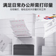 Tusheng CRG067 toner cartridges are suitable for Canon MF657Cdw toner cartridges MF655Cdw/651Cw/654Cdw/656Cdw LBP631Cw/633Cdw printer toner cartridge ink cartridge powder cartridge with chip
