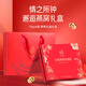 Ai Shangyan Instant Bird's Nest Box 75G/Bottle Bird's Nest Supplement for Pargant Women Confinement Productos nutricionales Regalo de alta gama para personas de mediana edad y ancianos [caja de regalo de cuidado de la luz] 2 cajas cosas buenas surgen