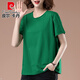皮尔卡丹（pierre cardin）中年妈妈2025夏季短袖T恤女士百搭薄款宽松休闲胖肥显瘦百搭上衣 白色【9896款】 4XL 160-180斤