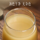 
Yunnan Baiyao Panax notoginseng fine powder 260g*2 Gift box Yunnan Wenshan breaks wall fine powder Dispersing blood stasis to stop bleeding and reduce swelling and pain to nourish and health gift for elders parents