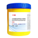 Rulik Potassium Hydrogen Persulfate Disinfectant Liquid Veterinary Drug Pig Farm Disinfection Complex Powder Cattle and Sheep Farm Swine Fever Disinfectant Potassium Hydrogen Persulfate Disinfection Combination