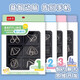 Kinder Puzzle Luban Lock Intelligence Toys, Little Monster Intelligence Untutton 6 in 1, Level 2 W-5022