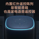 Xiaomi Xiaoai Speaker Pro Black Xiaoai Smart Speaker Enlightenment Story Early Education Smart Device Control Remote Control Traditional Home Appliances