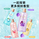 
Lix shower gel slightly intoxicated white peach bubbles refreshing fragrance and leaving fragrance for women's bath liquid official brand official cool feeling Qingju sea salt 690g 1 bottle