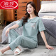 
LangSha pajamas for women for summer pure cotton 2025 new short-sleeved trousers home clothing set for thin cotton suits 7374 bean paste powder XL 120-140Jin [Jin equals 0.5 kg]