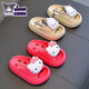 Kuromi children's sandals, girls' summer cartoon, cute non-slip indoor bathing soft-soled slippers, baby slippers, melon red Melody (upgraded environmentally friendly material) 12 190 (shoe inner length 19CM, suitable for feet 18CM)