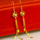 Qianying gold earrings for women, AU750 real gold earrings, 18K gold earrings, wedding jewelry, snowflake long tassels for girlfriend, weighs about 2.28-2.6g (including labor cost 35)