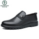 
Woodpecker men's leather shoes genuine leather spring and summer black soft leather breathable extra large size 45 formal wear 46 business 47 casual 48 soft sole 9901 black [four seasons] 49
