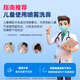 
Doctor Miao Electric Nasal Washing Device for Children, Baby, Adult Home Salt Rhinitis Spray Spray Nasal Washing Device [Hot Sale for Children] Electric Nasal Washing Device YY-C2101
