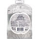 卡萨龙银钻龙舌兰酒700mL 原瓶进口进口酒 洋酒 口粮酒 调酒基酒 700mL 1瓶