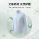 金利来【冰肌凉感/防蚊】2025秋冬新款长袖衬衫男商务休闲正装通勤衬衣 白色-00 XL 180/96A 推荐140-150斤