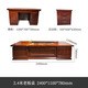 Hanjitangyu Chinese style solid wood desk boss desk president desk office executive desk chairman high-end simple workbench 2.4 meters boss desk