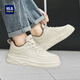 HaiLan Home (HLA) men's shoes summer 2025 new casual board shoes anti-odor and breathable white shoes lightweight non-slip high-rise shoes men's white-breathable punching 42